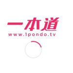 高画質は正義!3割引きも正義! 【1pondo(一本道)】で30%OFFクーポン配布中 | 1pondo(一本道)【2025年10月最新版】