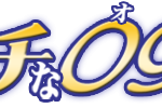 << 期間限定 10ドル割引 >> H0930(エッチなおくさま)