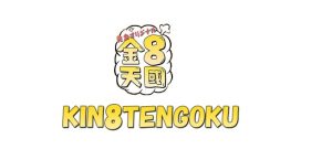 << 継続優待キャンペーン >> 金8天國