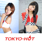 << 期間限定 20%割引 >> 東京熱(TOKYO-HOT)