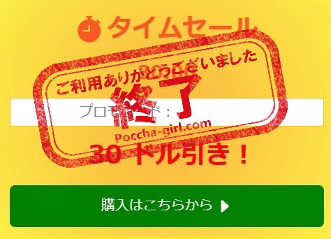 NOZOX, ノゾックス, 生盗撮, 生配信, 私生活を覗き見, 無修正, 2024年、最新、最安値, 割引、セール