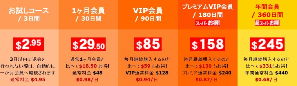 夏だ！ 円安だ！ レート還元特別割引 金８ HOT HOT キャンペーン！ 2024夏 kin8tengoku, 金髪天國, 金髪天国, 金８天國, 金８天国, kinpatsutengoku AV, 洋物, 無修正アダルト, porn, 素人, シロウト, shirouto, sirouto,