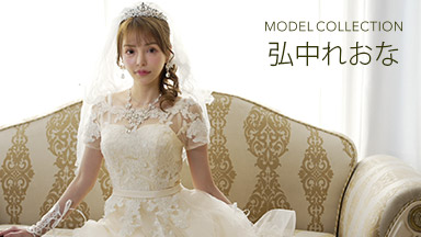 ■ 2024年08月10日配信開始予定 [弘中れおな]モデルコレクション 弘中れおな, [Reona Hironaka] Model Collection Reona Hironaka, [Reona Hironaka] Collection de modèles Reona Hironaka, [Reona Hironaka] 模特兒系列 Reona Hironaka, [ريونا هيروناكا] مجموعة نماذج ريونا هيروناكا, 一本道サマーキャンペーン 2024, 新作フェア, 最新作, 一本道, ippondo, 1pondo, 2024年, 最安値, 最新, 割引, deals, sale, AV, JAV, 無修正アダルト, porn, japan, japanese