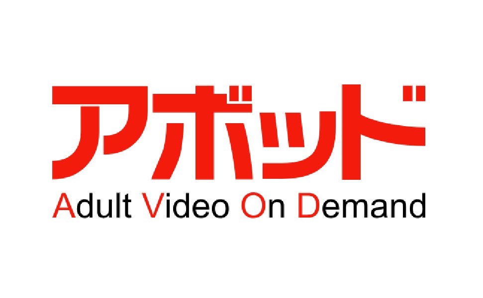 AVOD（アボッド）公式ロゴ｜Adult Video On Demand アダルト動画配信サービス