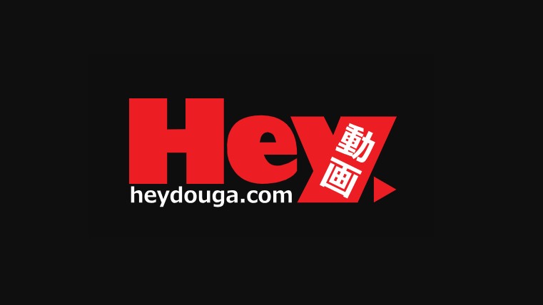 ガチん娘！を独占販売中のオールジャンルアダルト動画サイトのHey動画（月額見放題/単品購入）公式ロゴ | Hey動画(HeyDouga)