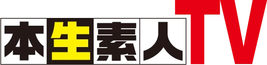 本生素人TVの定額見放題・月額課金サイト公式ロゴ｜本生素人TV（honnamaTV）
