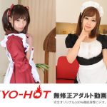 これぞ究極ハック! 知らなきゃ損! 【東京熱(TOKYO-HOT)】のJポイント攻略法って? |トクする人 vs お金ムダにする人【チェックリスト付き保存版】